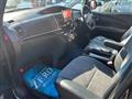 2014 Toyota Estima
