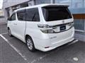 2009 Toyota Vellfire