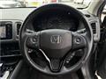 2014 Honda VEZEL