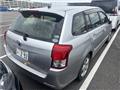 2014 Toyota Corolla Fielder