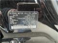 2011 Nissan Elgrand