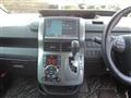 2013 Toyota Voxy