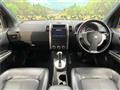 2011 Nissan X-Trail