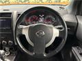 2011 Nissan X-Trail