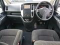 2009 Nissan Serena