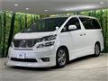 2009 Toyota Vellfire