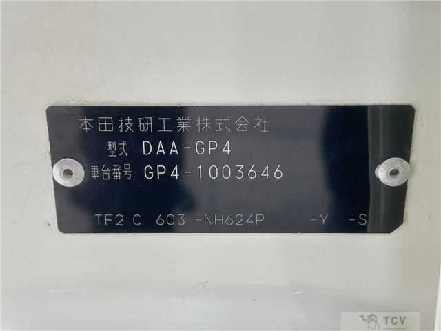 2012 Honda Fit Hybrid