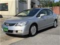 2006 Honda Civic Hybrid
