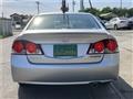 2006 Honda Civic Hybrid
