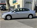 2006 Honda Civic Hybrid