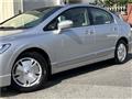 2006 Honda Civic Hybrid