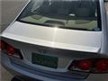 2006 Honda Civic Hybrid