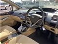 2006 Honda Civic Hybrid