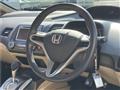 2006 Honda Civic Hybrid