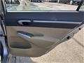2006 Honda Civic Hybrid