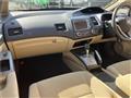 2006 Honda Civic Hybrid