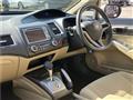 2006 Honda Civic Hybrid