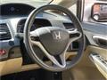 2006 Honda Civic Hybrid