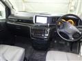 2007 Nissan Elgrand