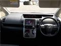 2013 Toyota Voxy