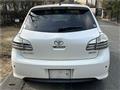 2008 Toyota Blade