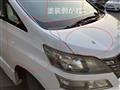 2011 Toyota Vellfire