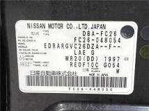 2011 Nissan Serena