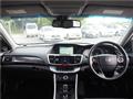 2013 Honda Accord Hybrid