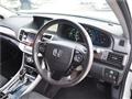 2013 Honda Accord Hybrid