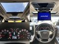 2012 Toyota Vellfire