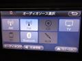 2017 Toyota Passo