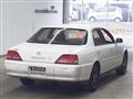 1997 Toyota Cresta