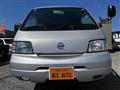 2008 Nissan Vanette Van