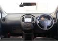 2008 Nissan Lafesta
