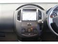 2008 Nissan Lafesta