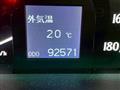 2010 Toyota Crown Royal Series