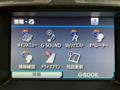 2010 Toyota Crown Royal Series
