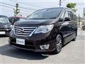 2016 Nissan Serena