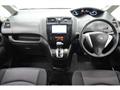 2011 Nissan Serena
