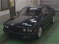 1994 Nissan Cedric