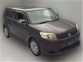 2013 Toyota Corolla Rumion