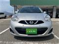 2020 Nissan March