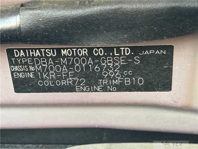 2018 Toyota Passo