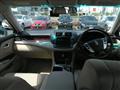 2011 Toyota Crown