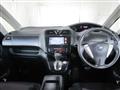 2012 Nissan Serena
