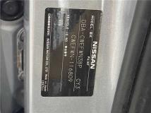 2012 Nissan Lafesta