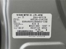 2014 Nissan Serena