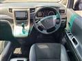 2013 Toyota Vellfire