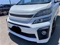 2013 Toyota Vellfire