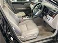 2012 Toyota Crown